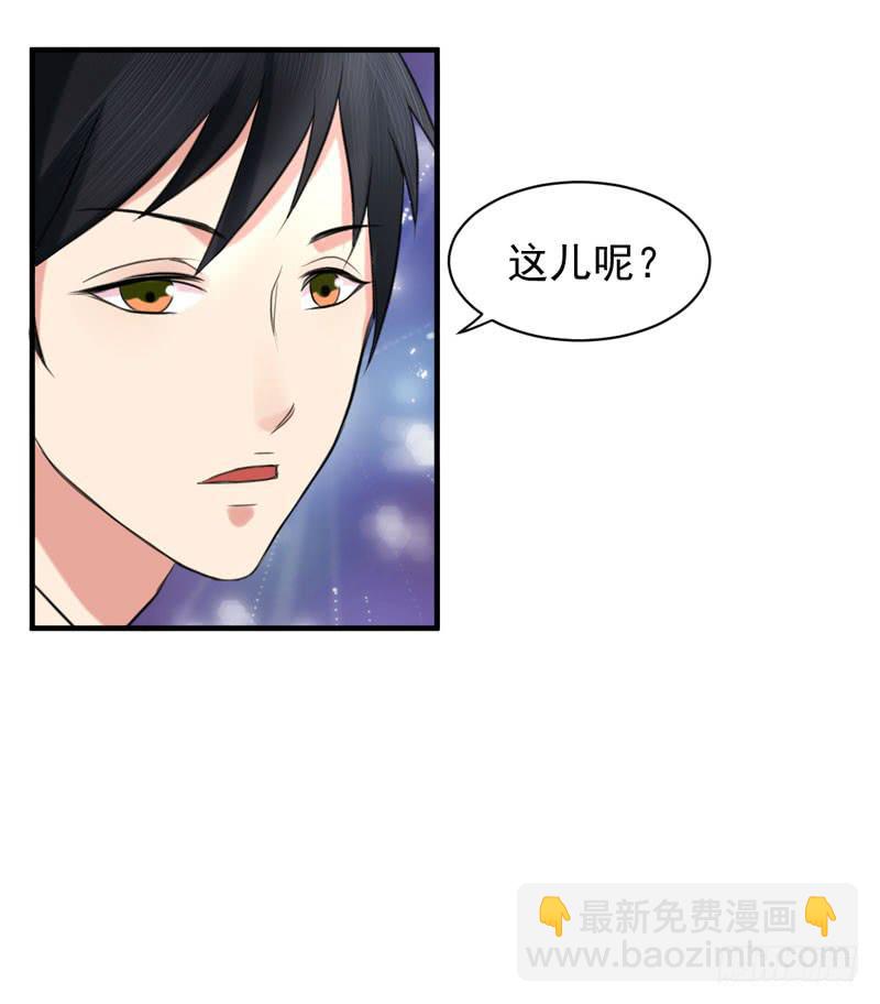 03话38