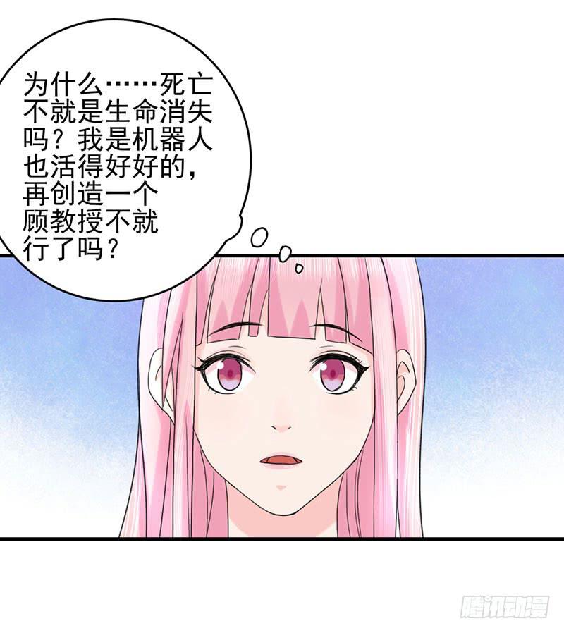 05话59