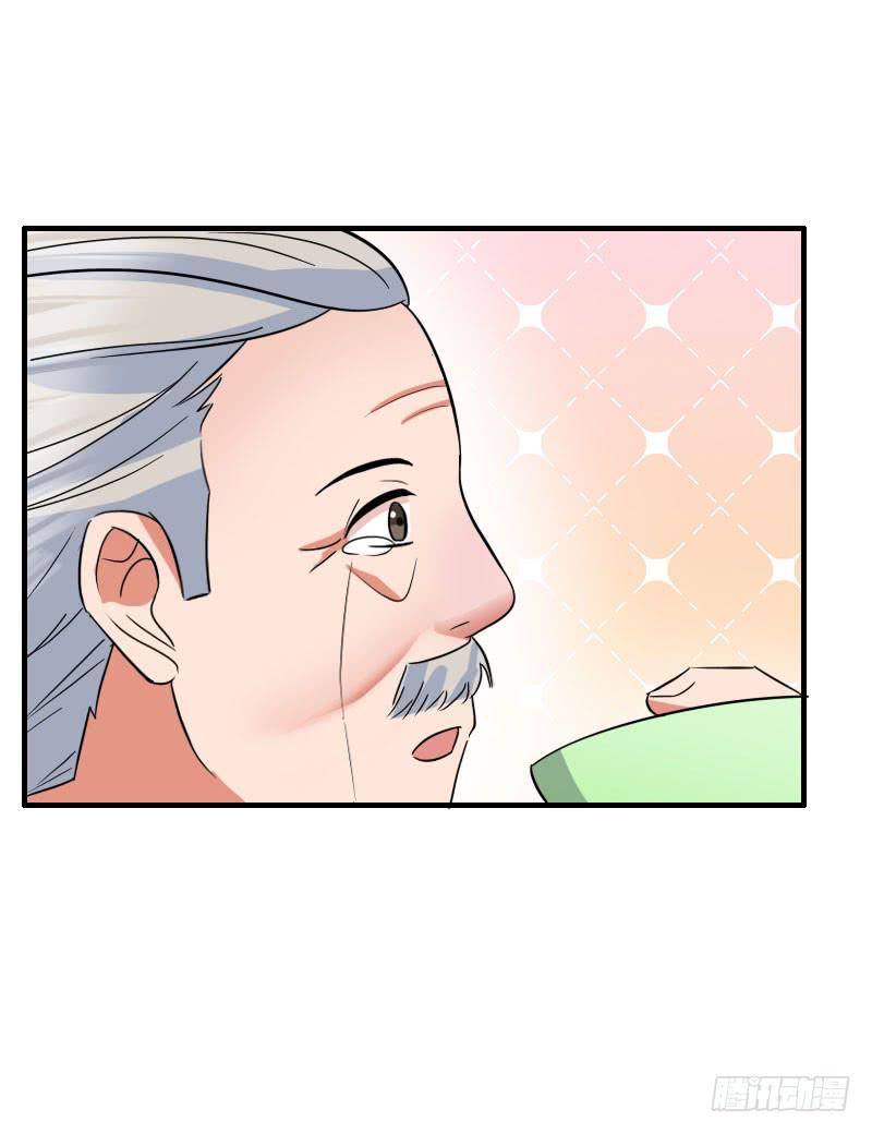 19话48