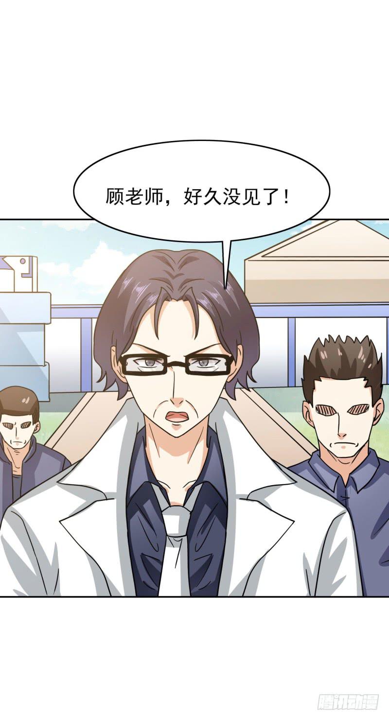 39话55