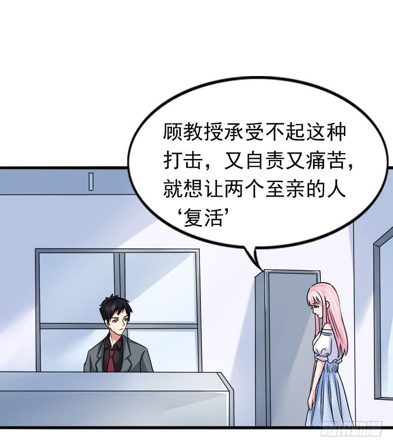 11话27