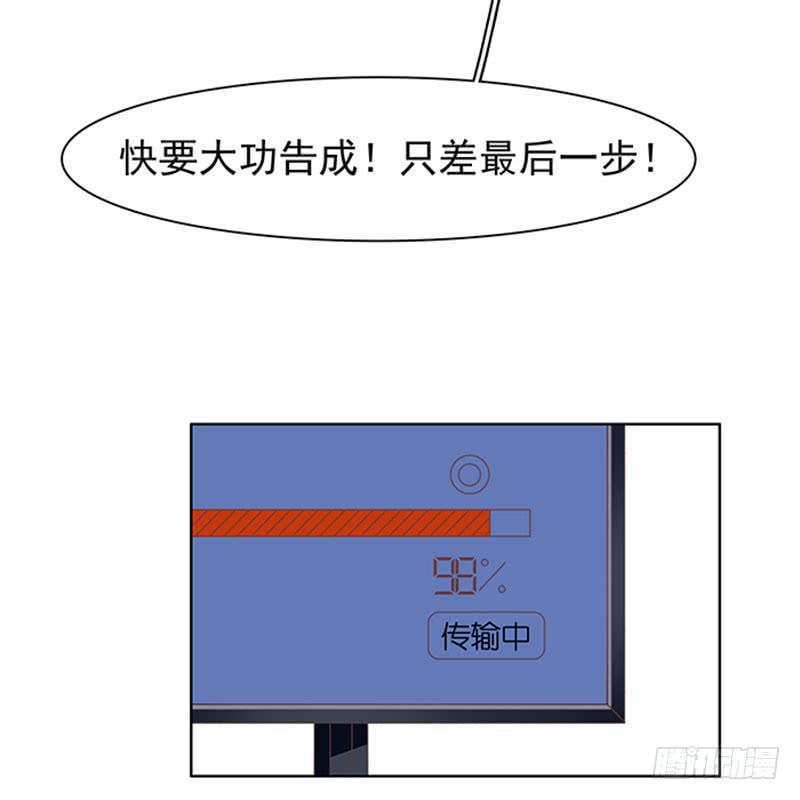 37话48