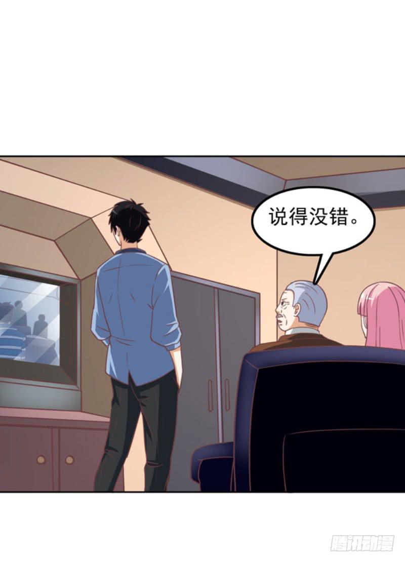 38话7