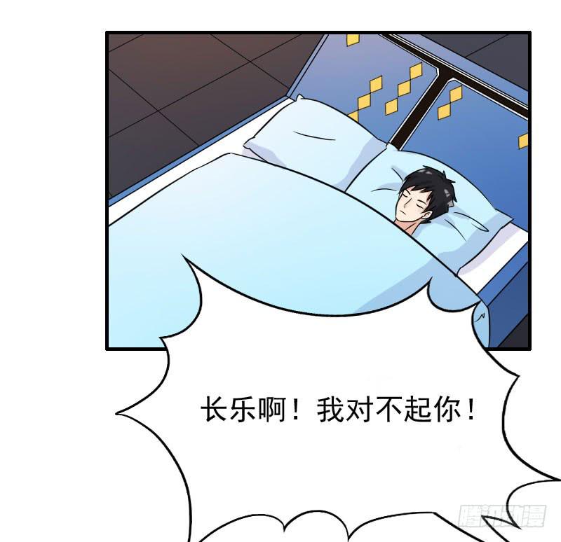 19话17