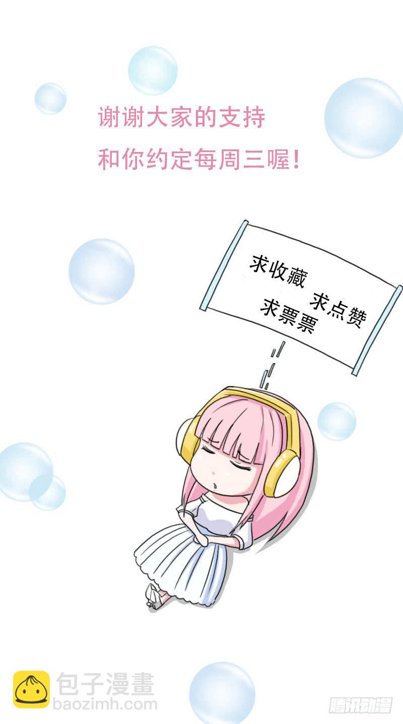 38话（下）39