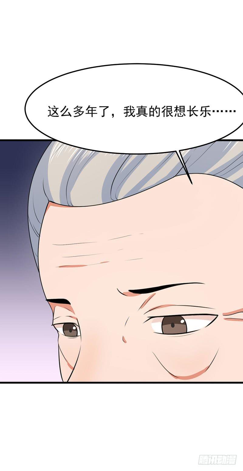 26话22