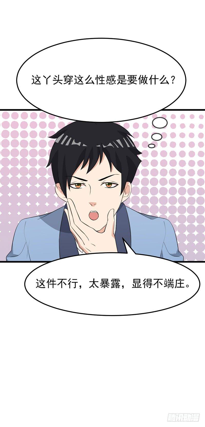 22话50