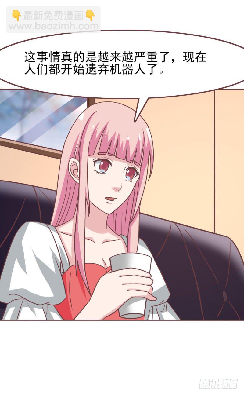 38话46