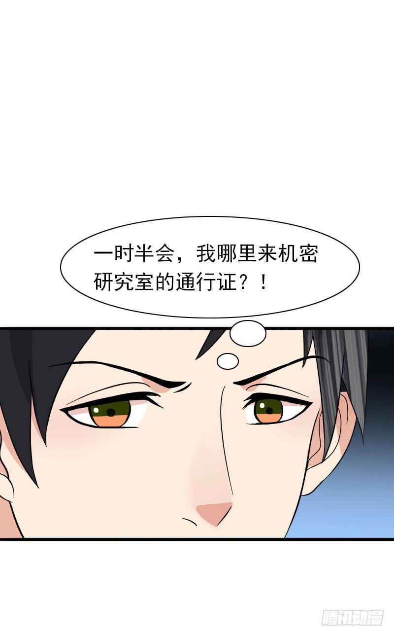 13话27