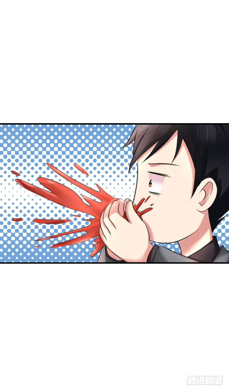 03话3