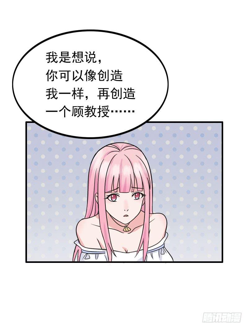 06话5
