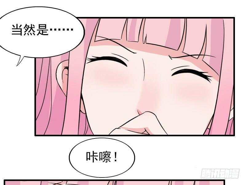 19话1