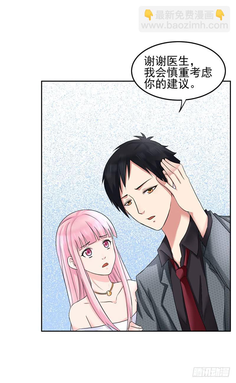 05话44