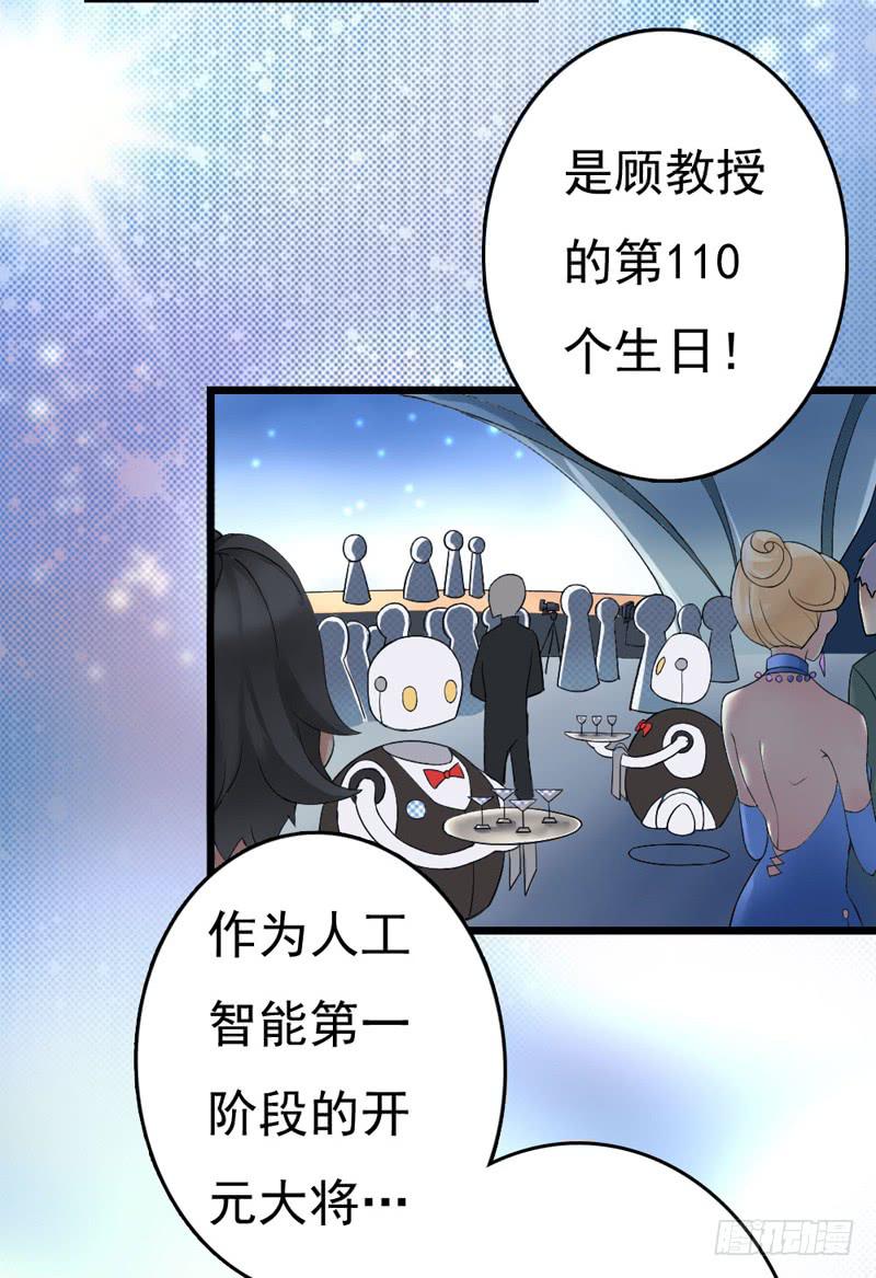 01话4