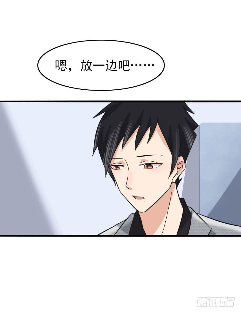 06话29