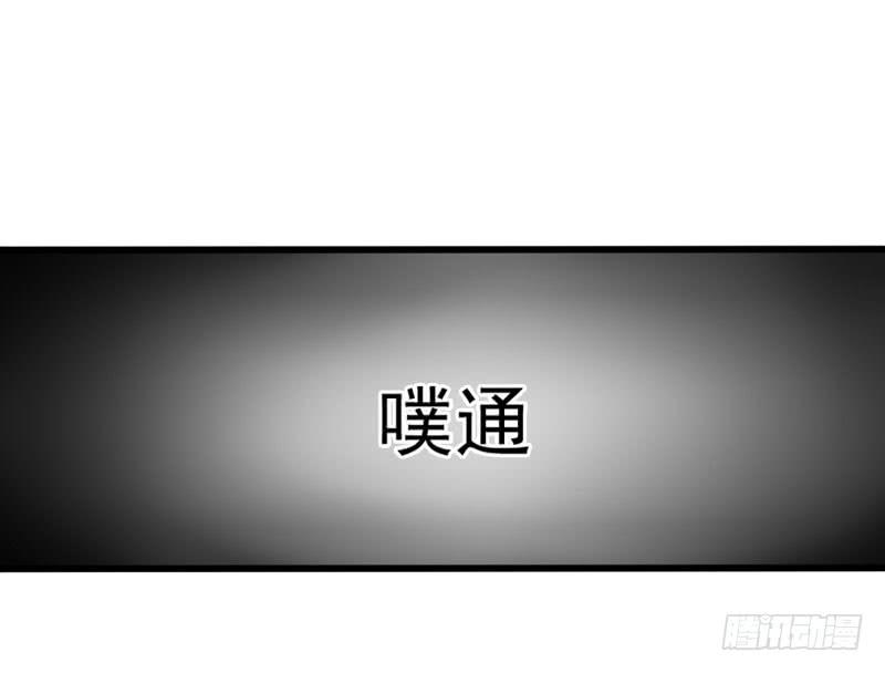 01话98