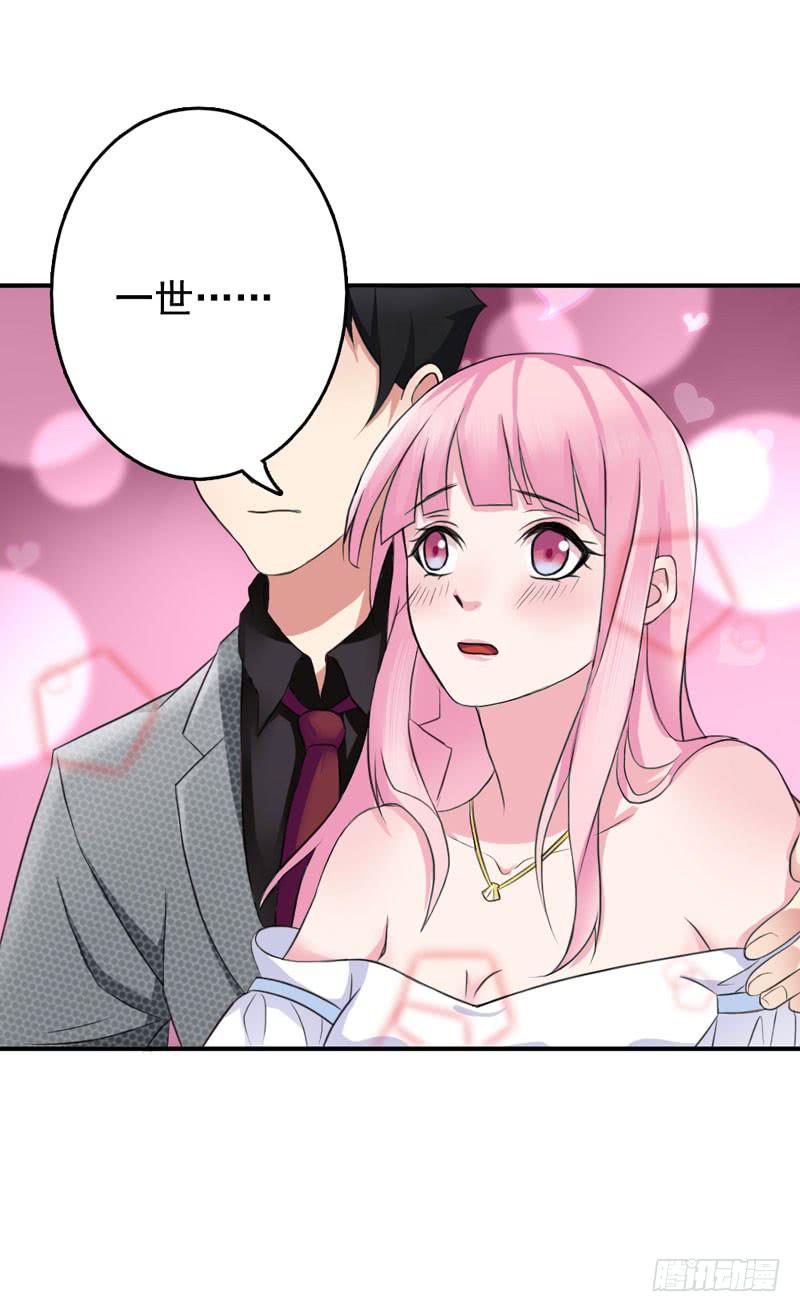 01话66