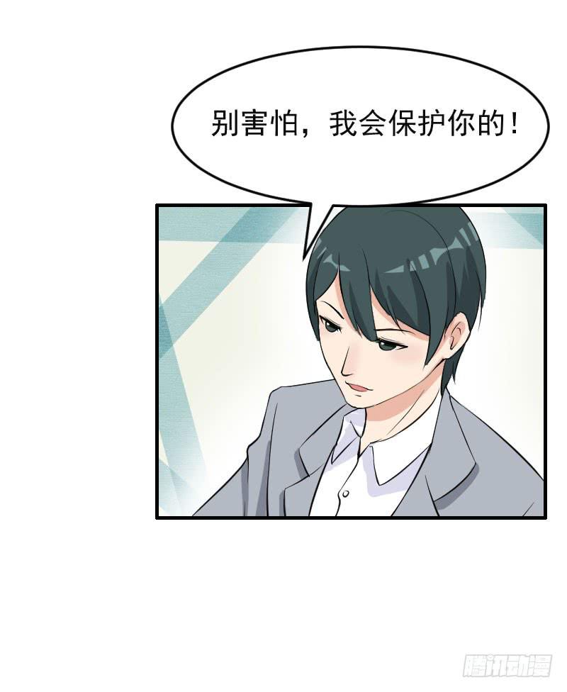 18话11