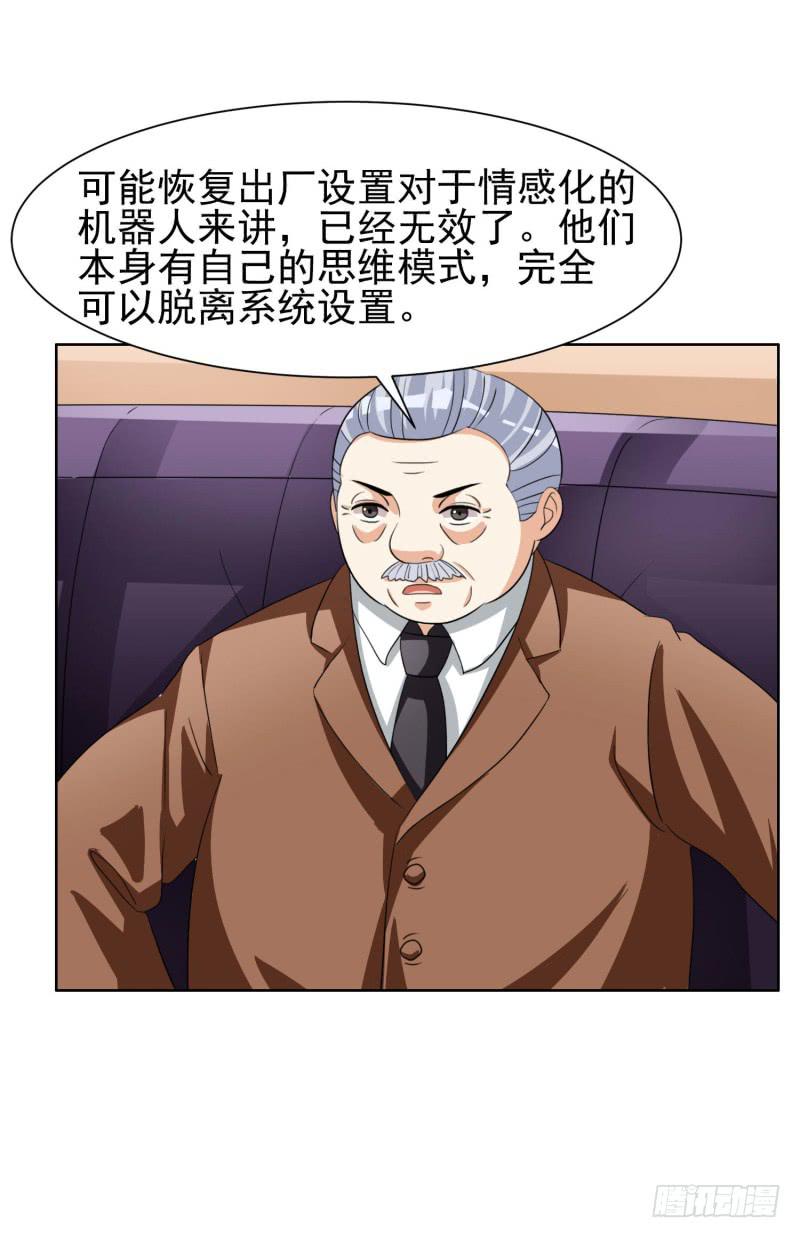 39话13