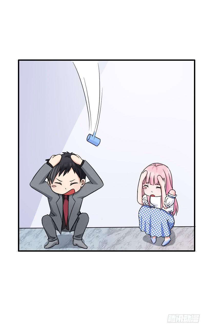 13话3