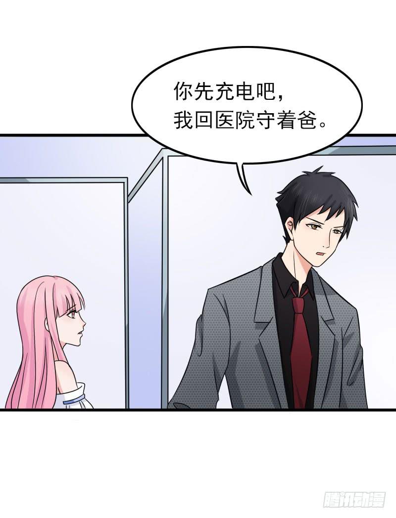 08话18