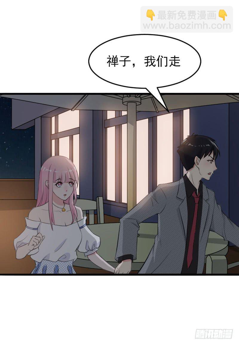 18话7