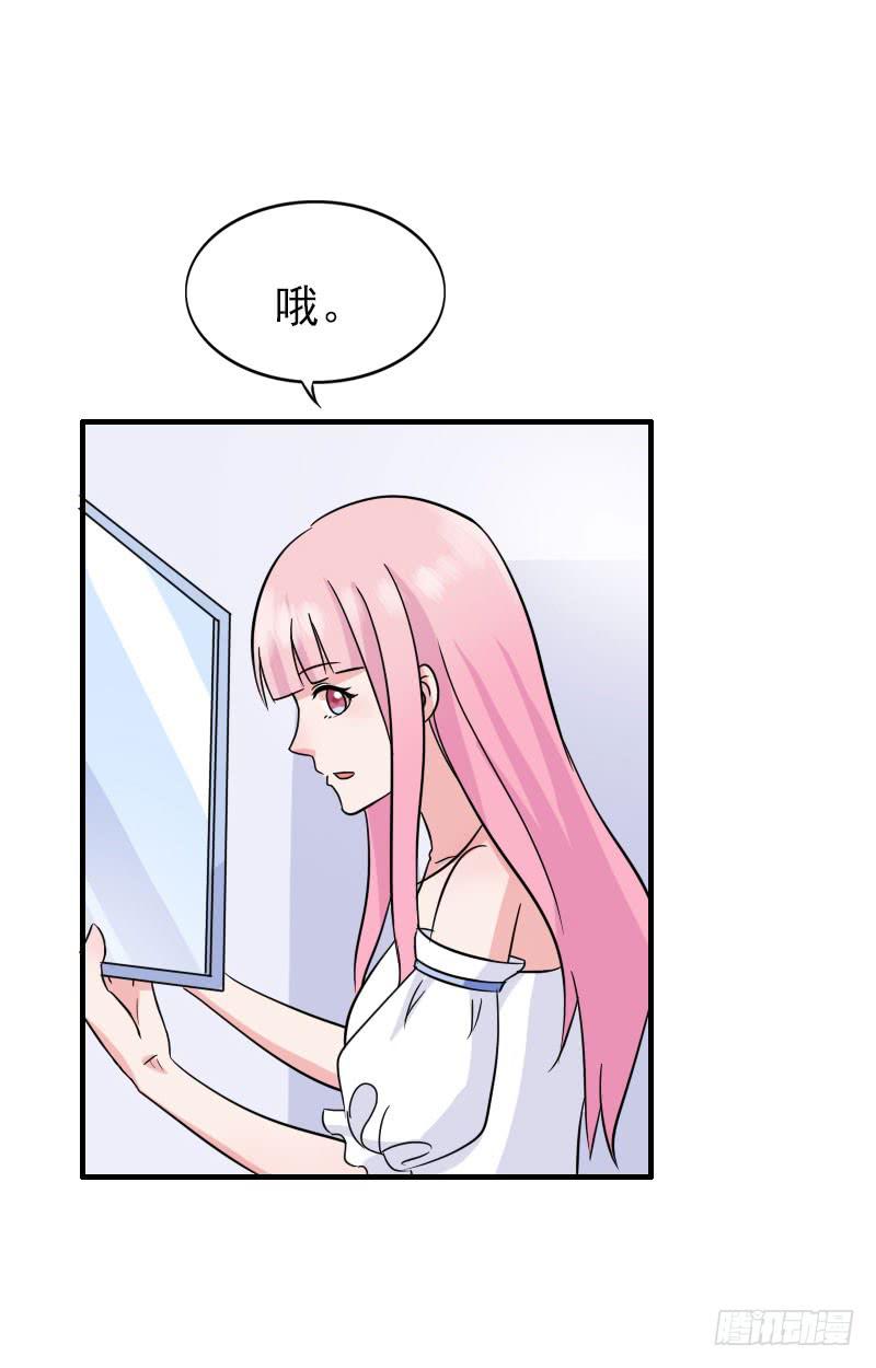 12话53