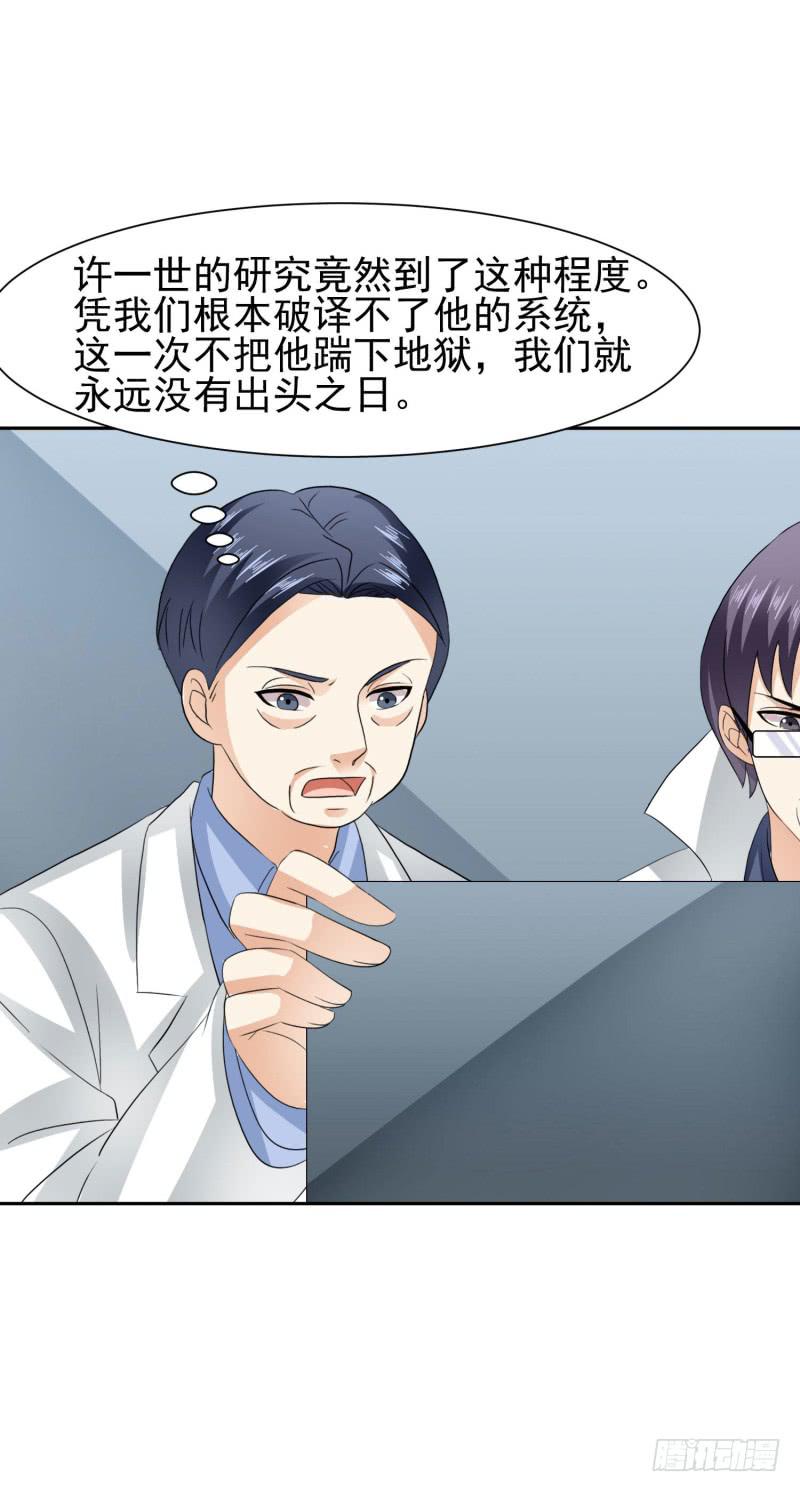 42话13