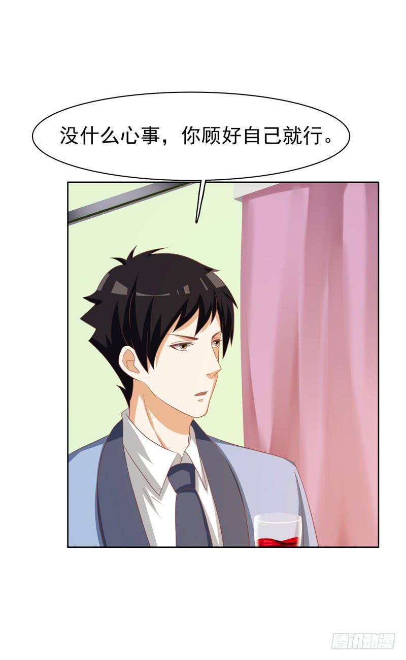 34话73