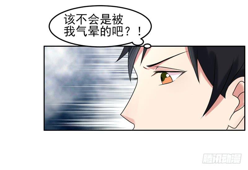 05话35