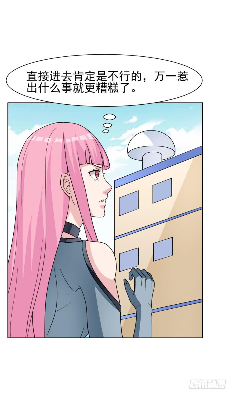 41话21