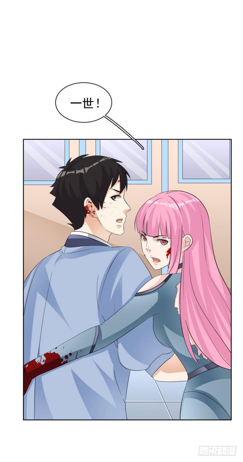 43话36