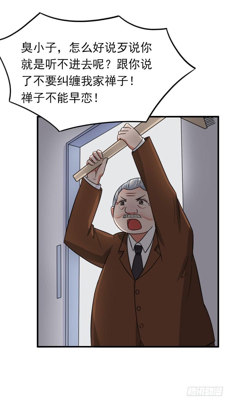 14话57