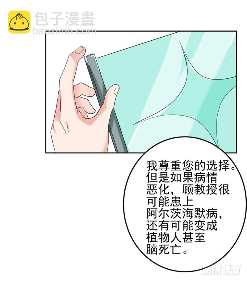 05话42