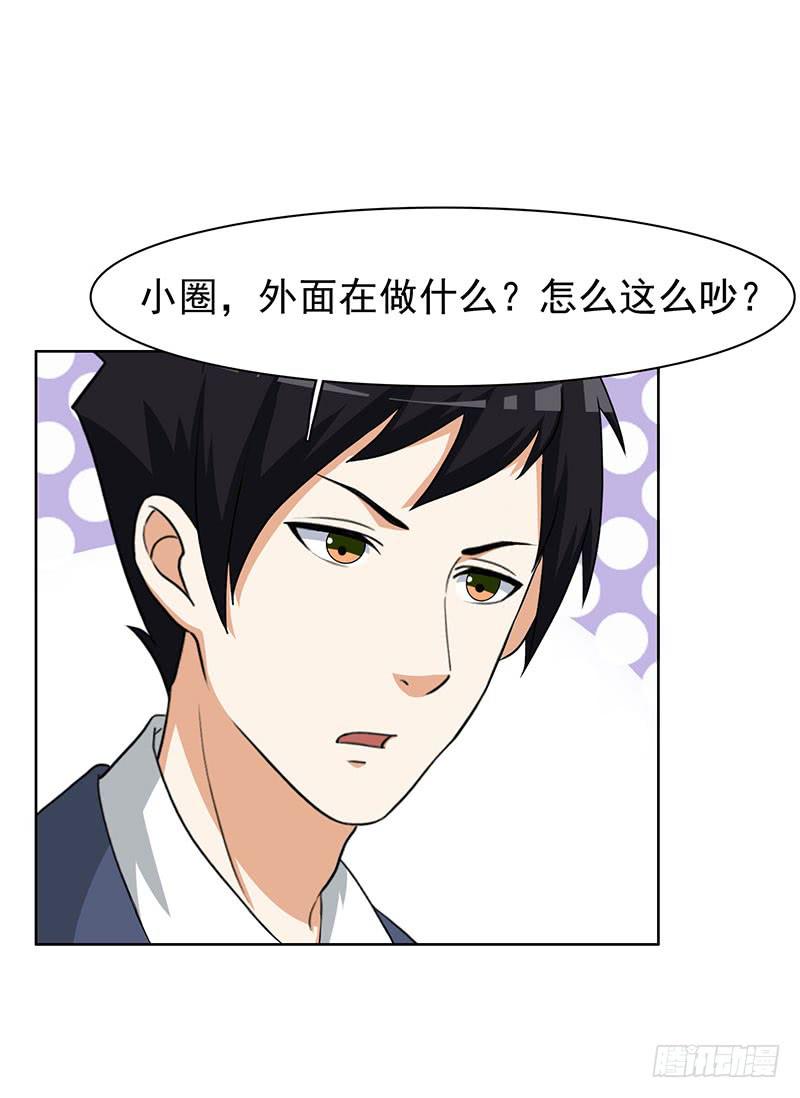 31话9