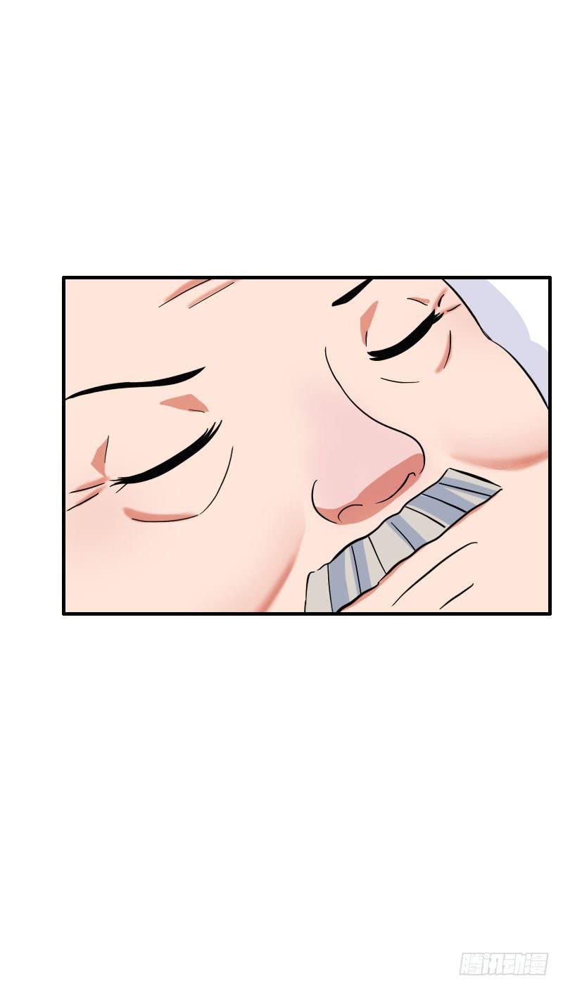 13话12