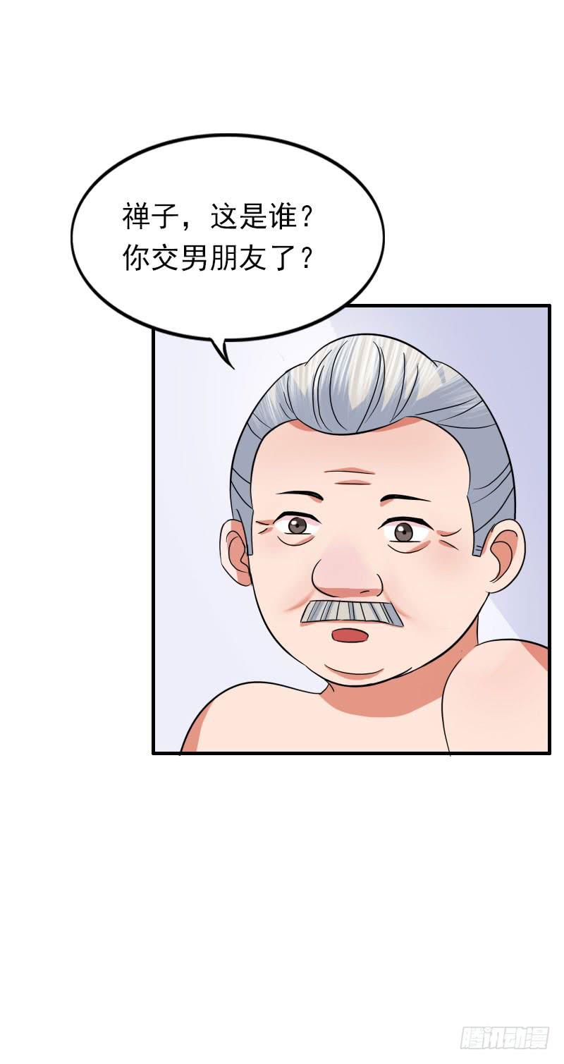 12话64