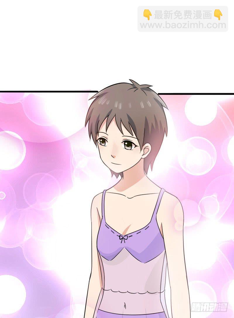 15话20