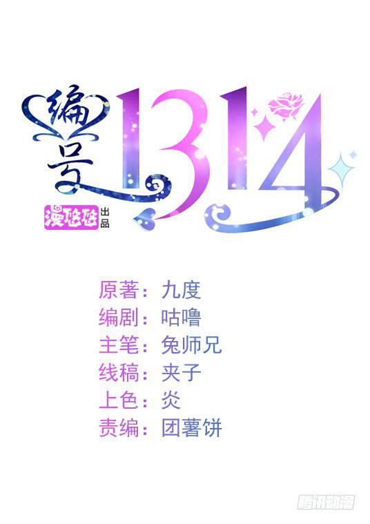 01话1