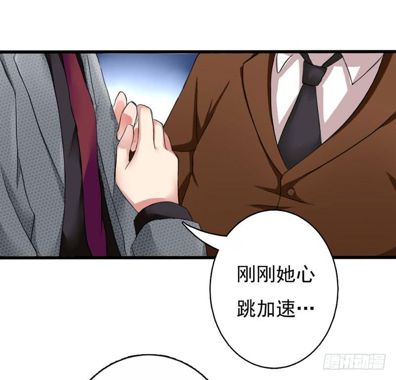 01话56
