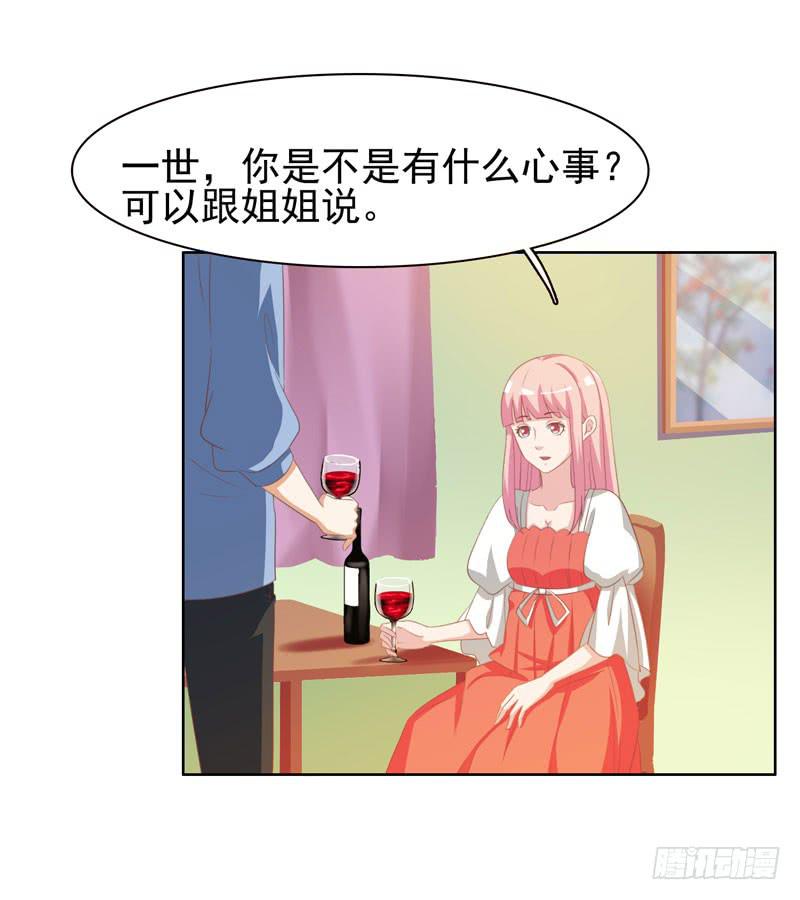 34话72