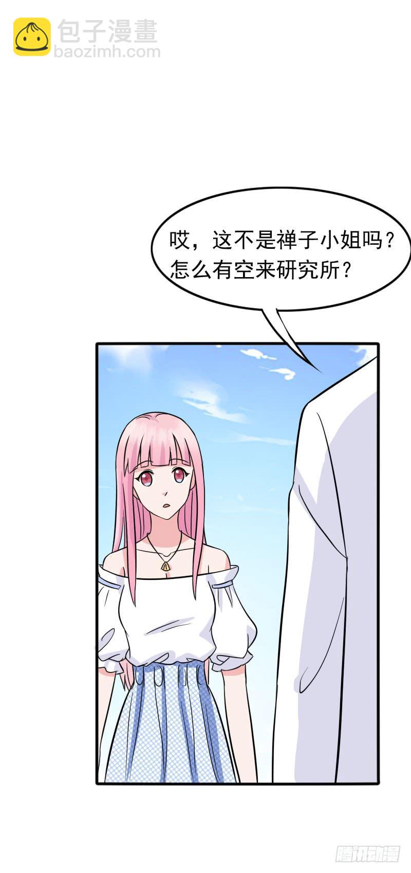 09话46