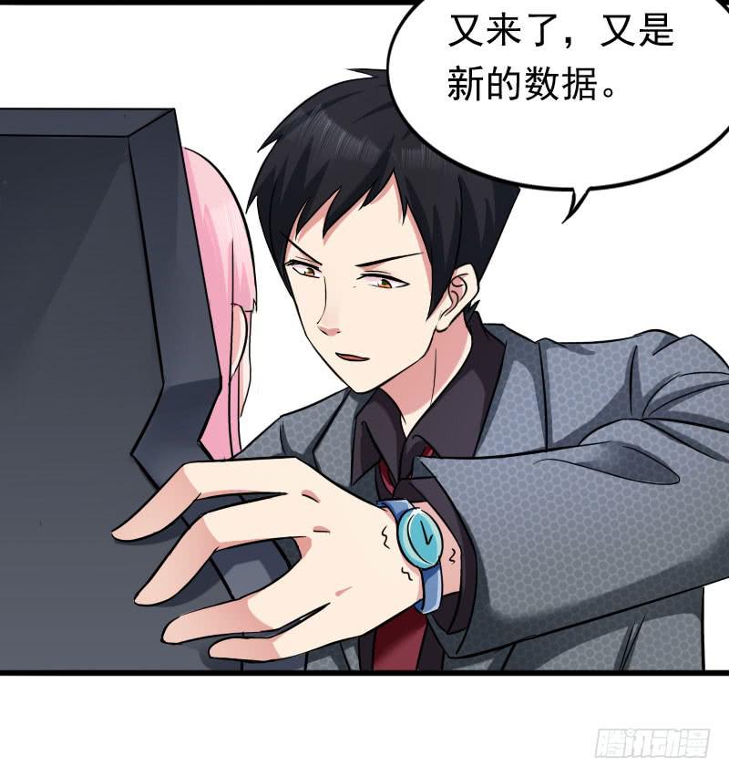 10话8