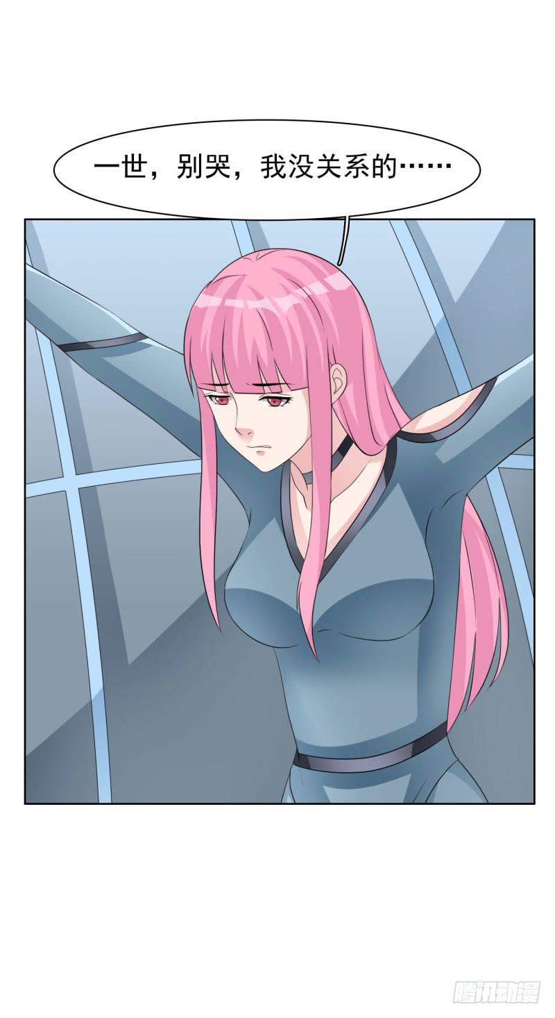 42话43