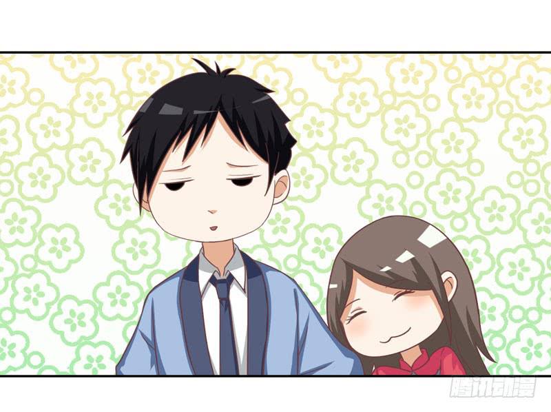 33话23