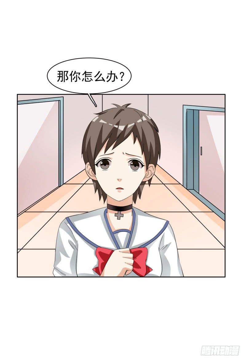 39话44