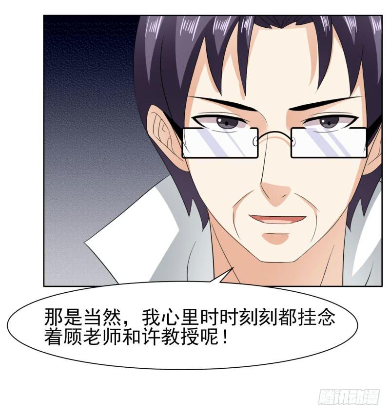 40话41