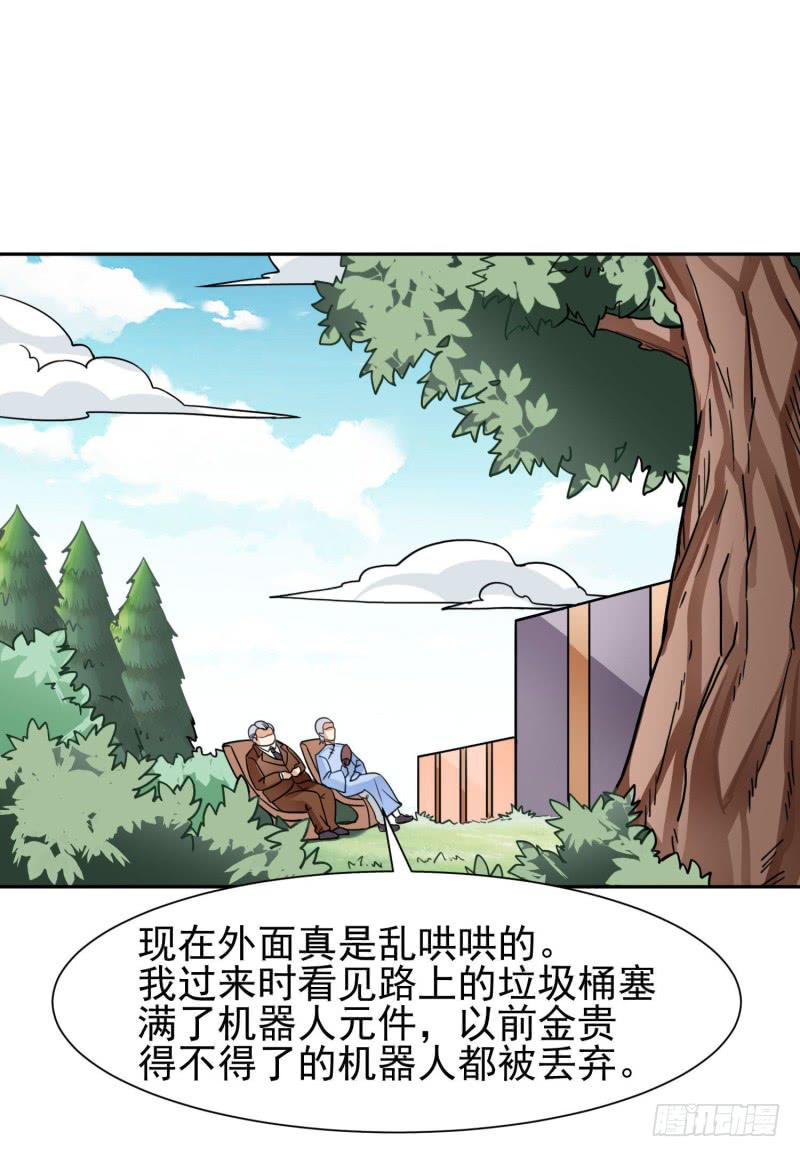 39话2