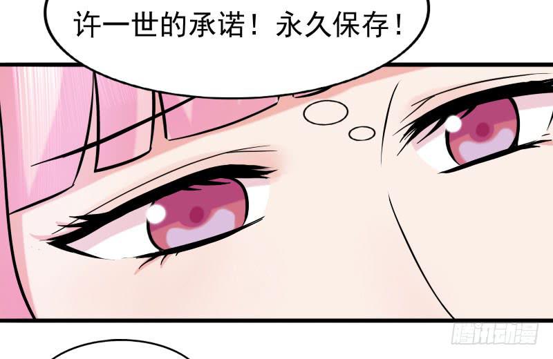 10话27