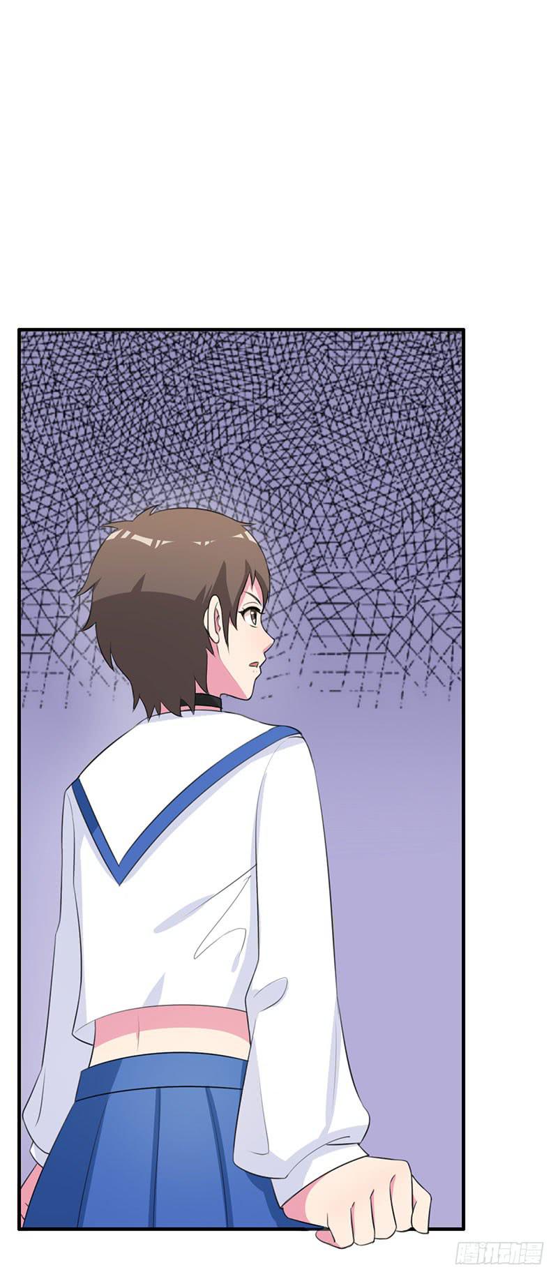 23话59